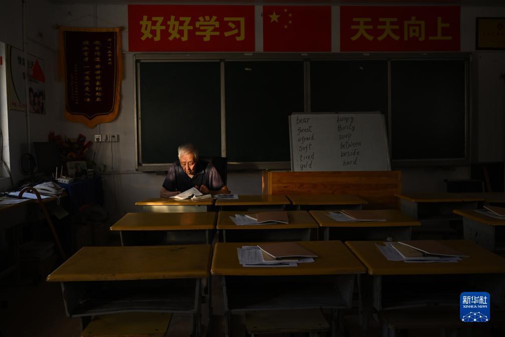 澳门新葡网